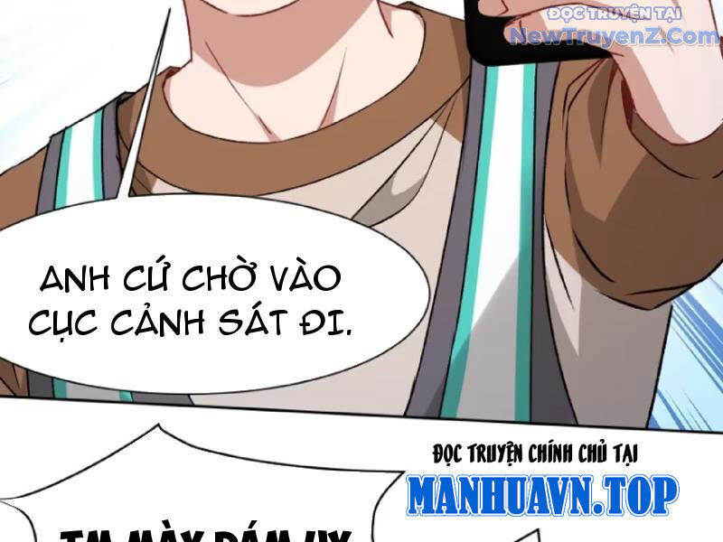 Chapter 202