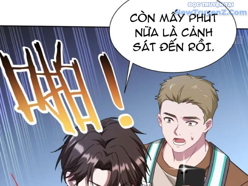 Chapter 202
