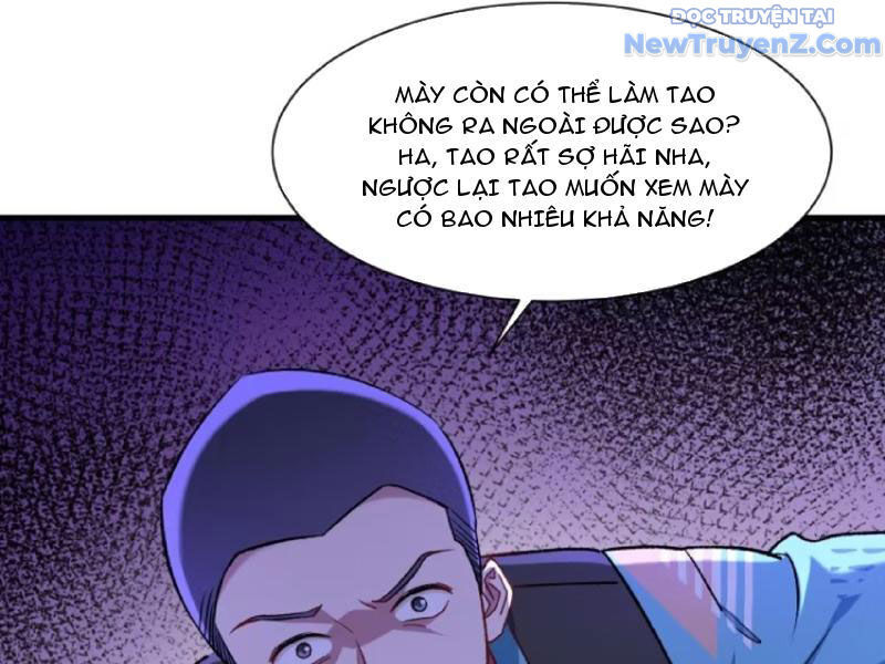 Chapter 202