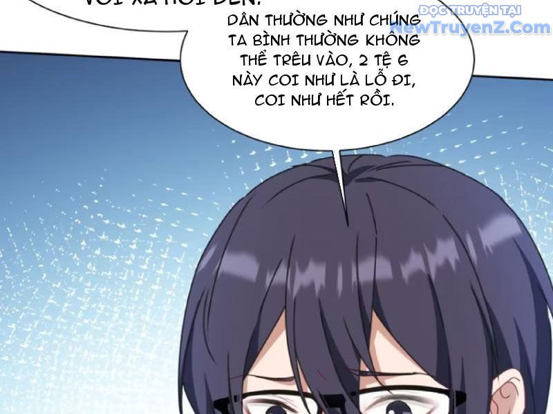 Chapter 202