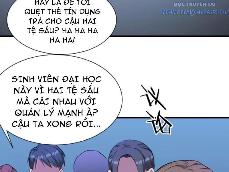 Chapter 202