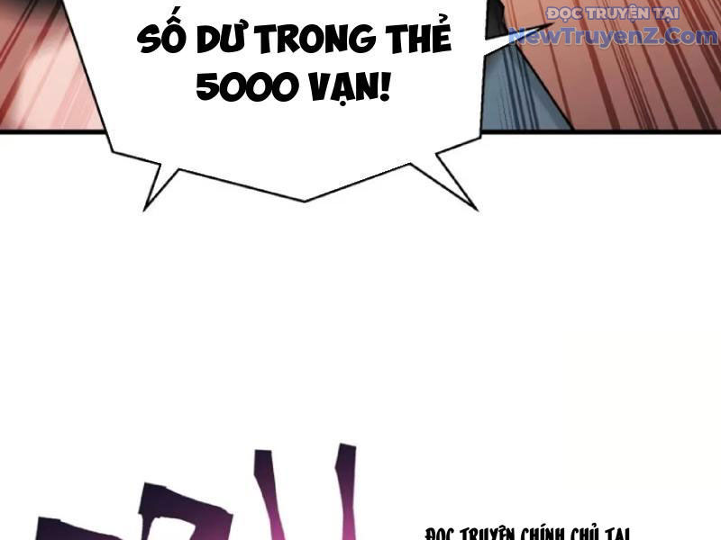 Chapter 202