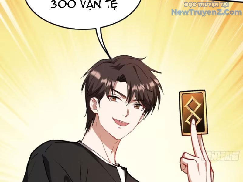 Chapter 202