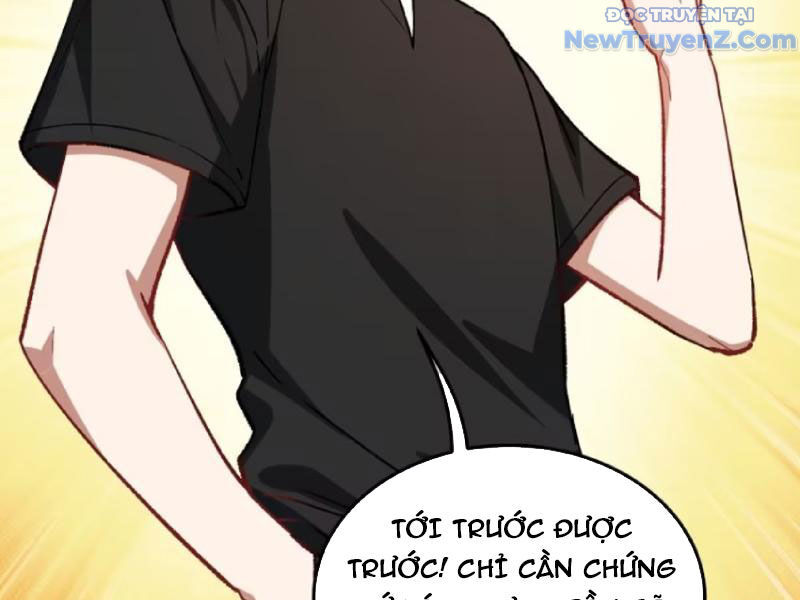 Chapter 202