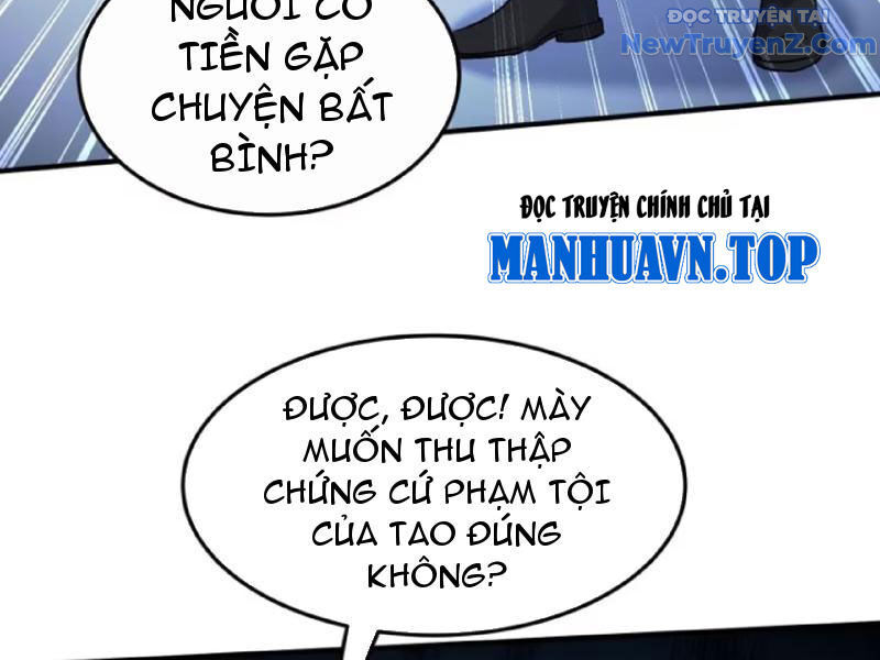 Chapter 202