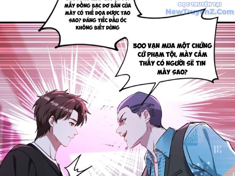 Chapter 202