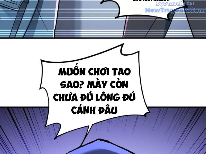 Chapter 202