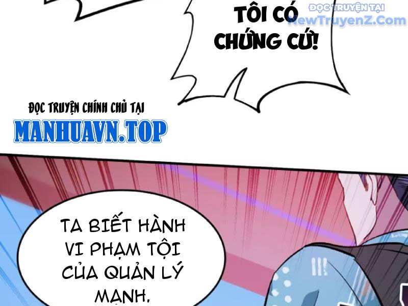 Chapter 202