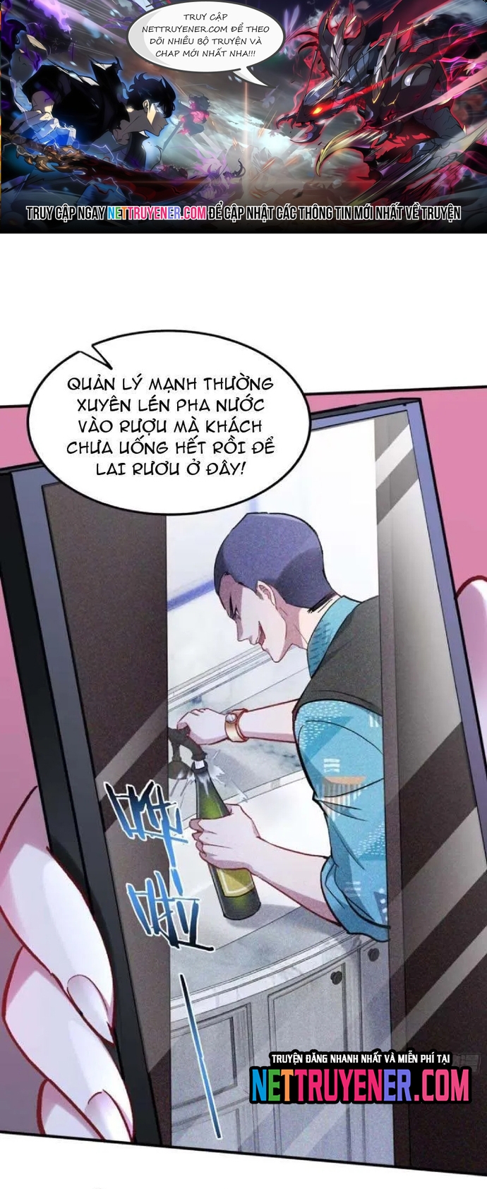 Chapter 203