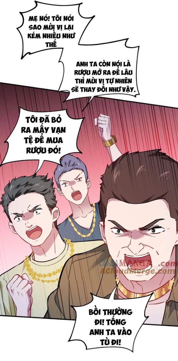 Chapter 203