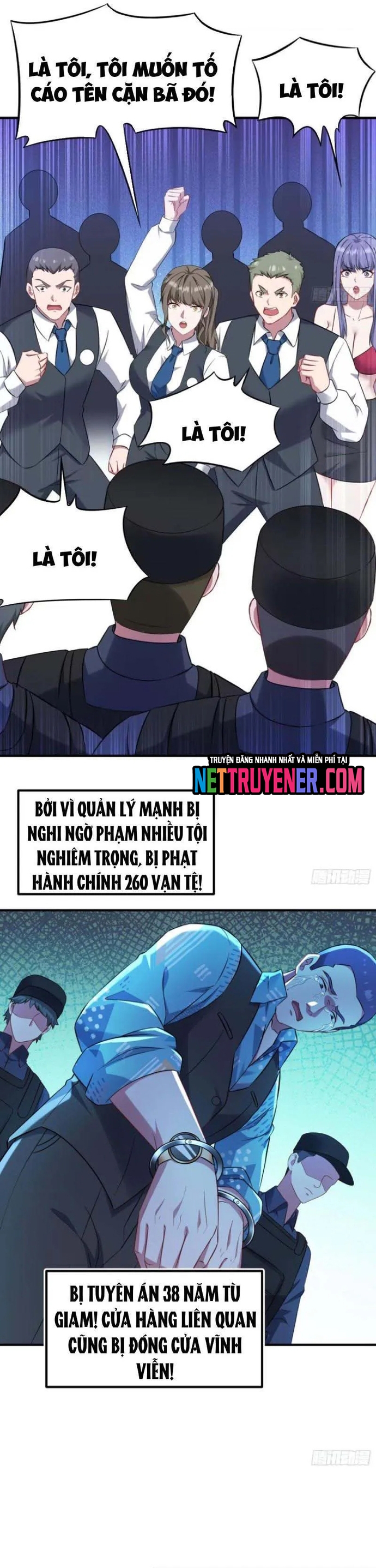 Chapter 203