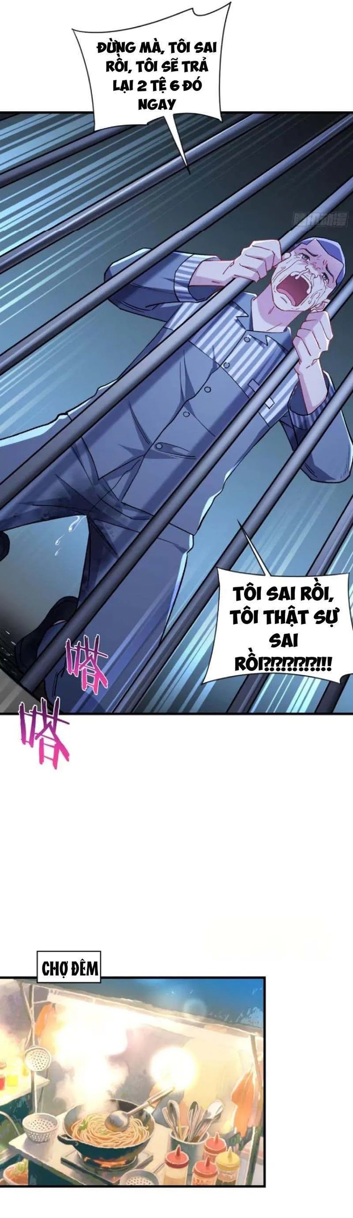 Chapter 203