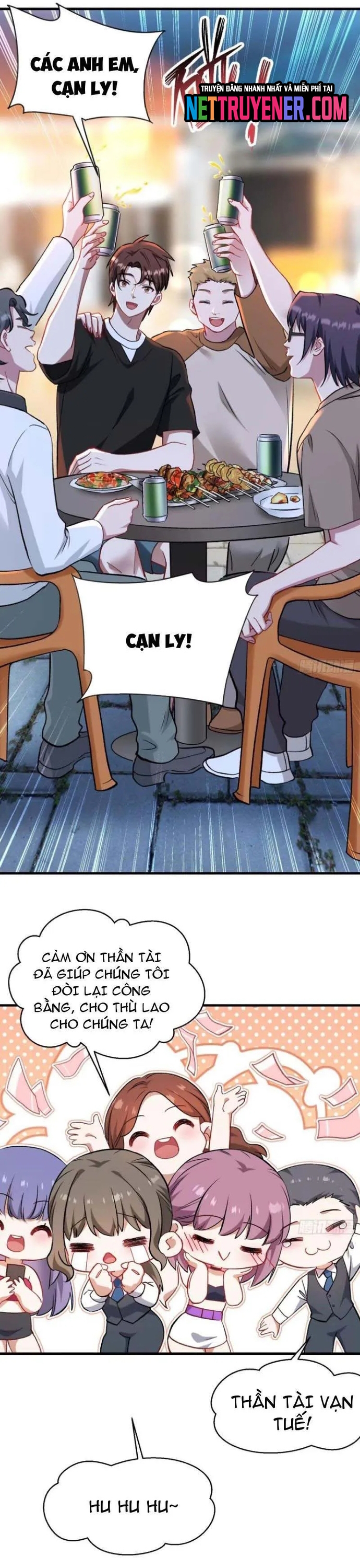 Chapter 203