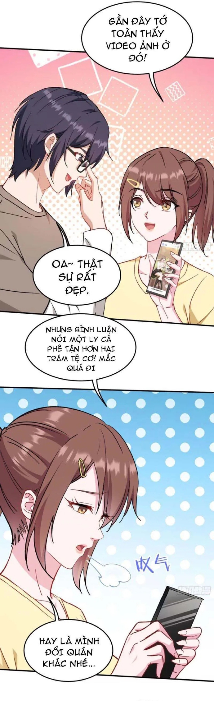Chapter 203