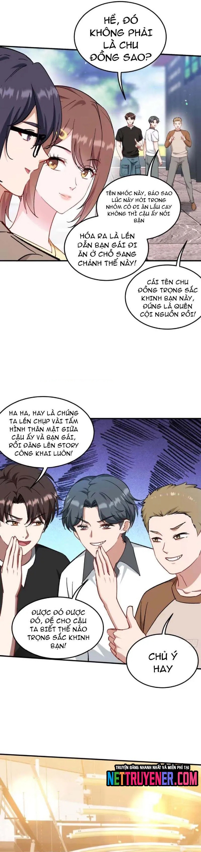 Chapter 203