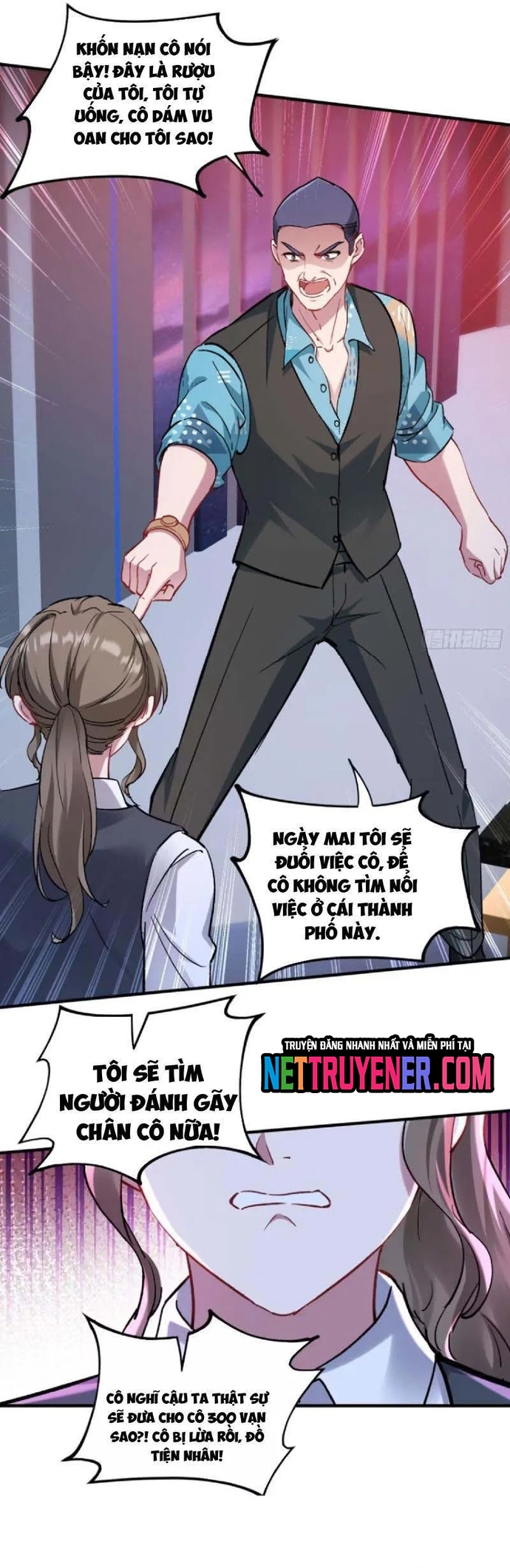 Chapter 203