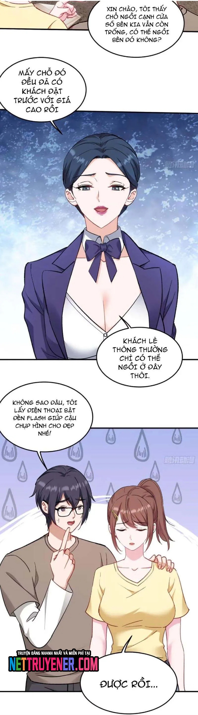 Chapter 203