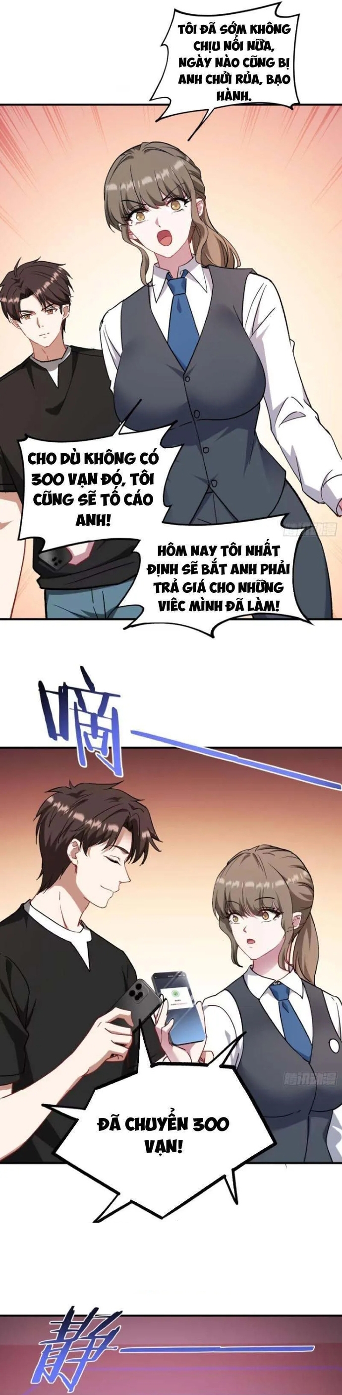 Chapter 203