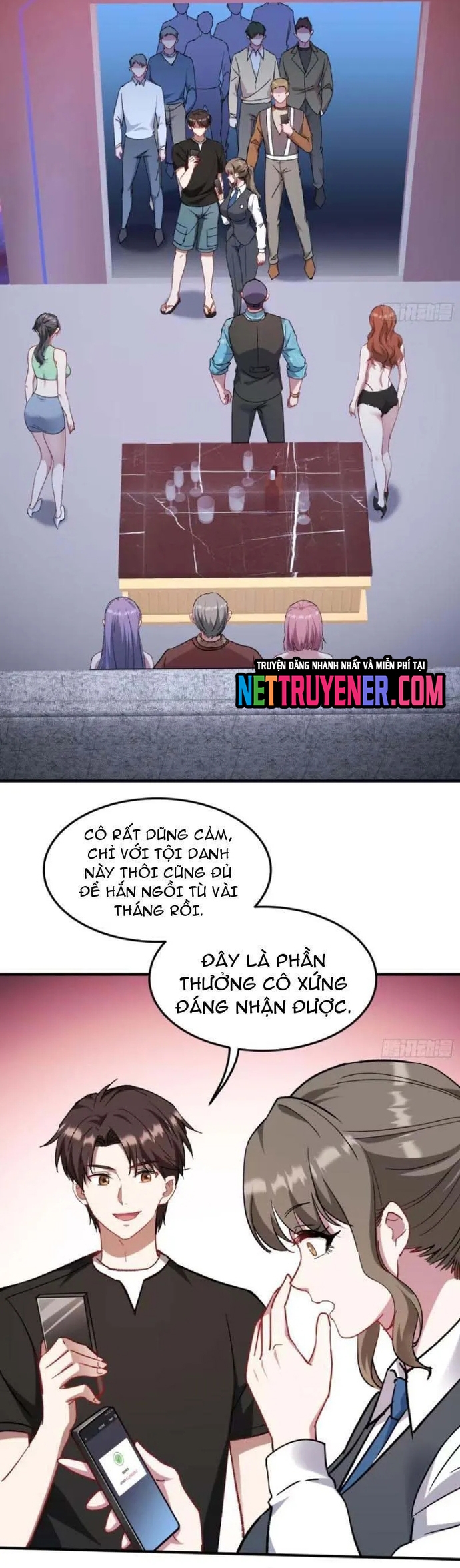 Chapter 203