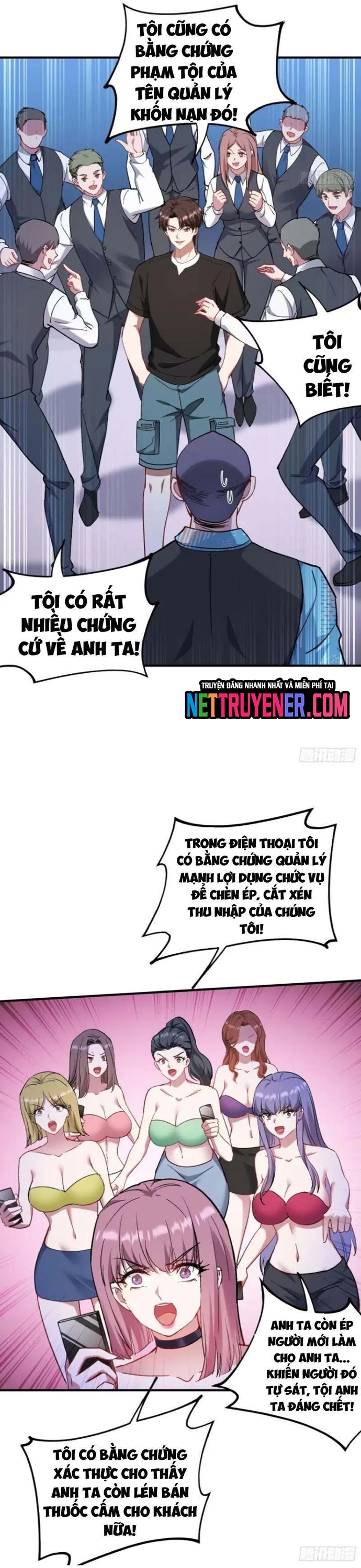Chapter 203