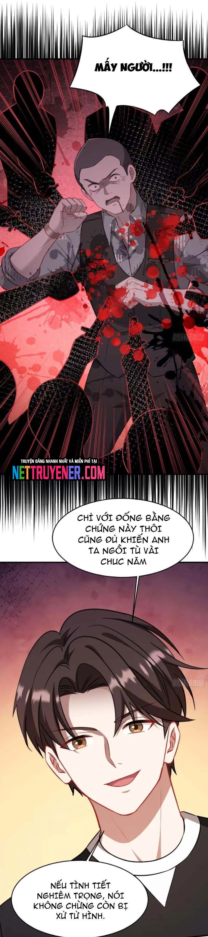 Chapter 203