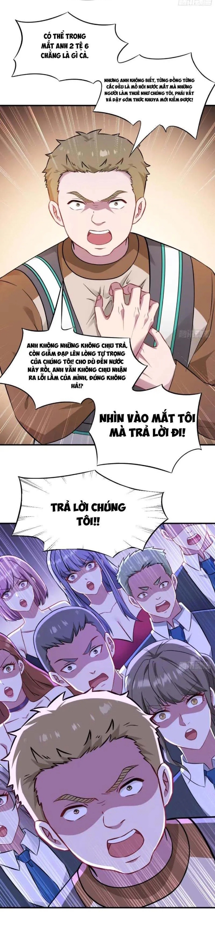 Chapter 203