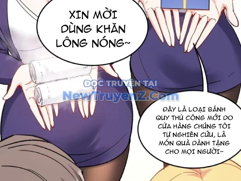 Chapter 204