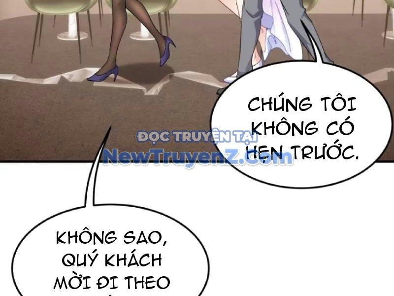 Chapter 204