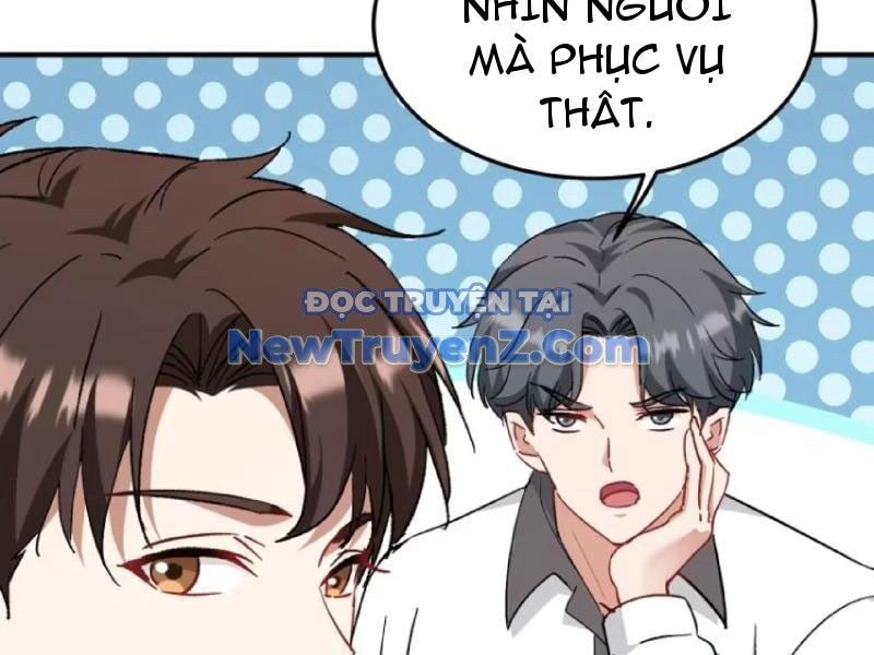 Chapter 204