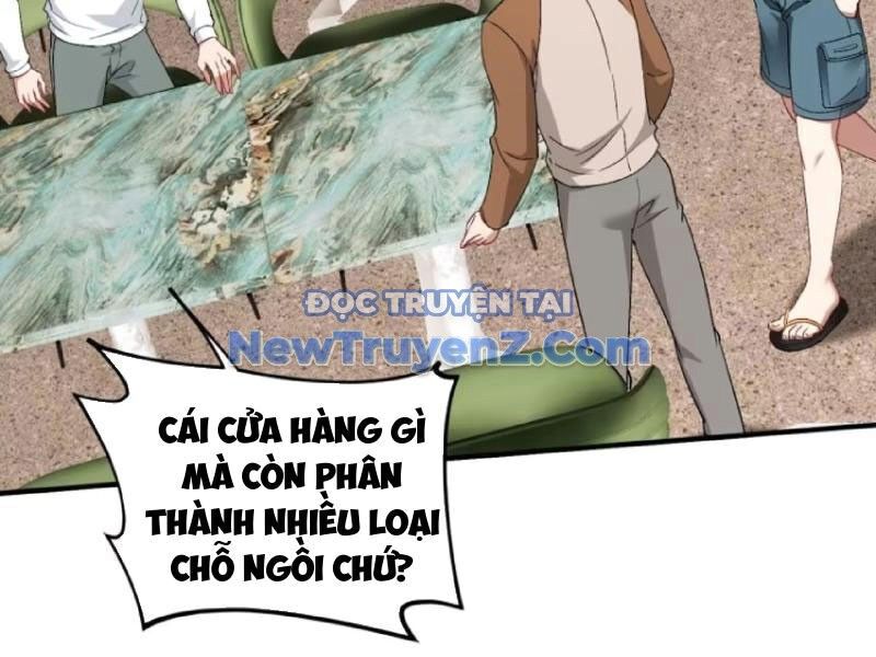 Chapter 204