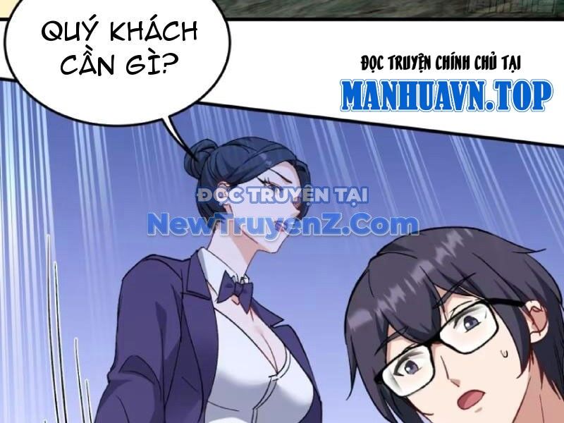 Chapter 204