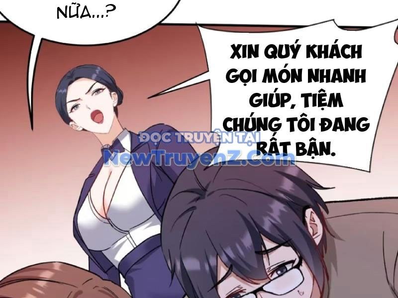 Chapter 204