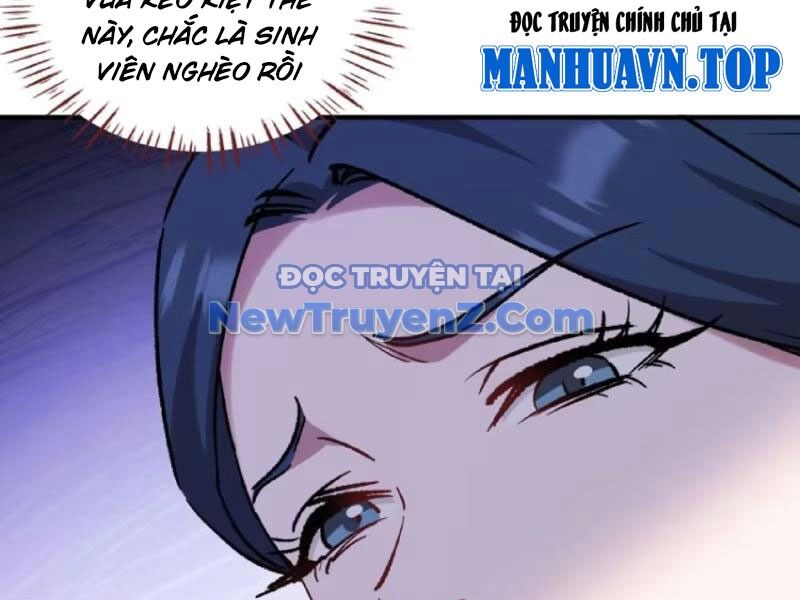 Chapter 204