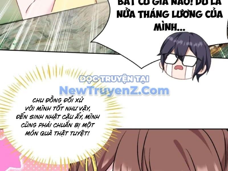 Chapter 204