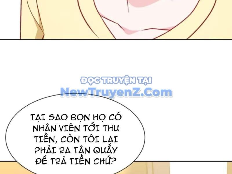 Chapter 204