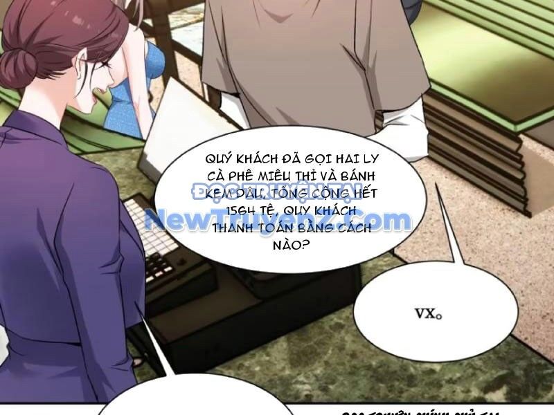 Chapter 204