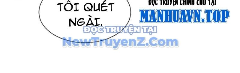 Chapter 204