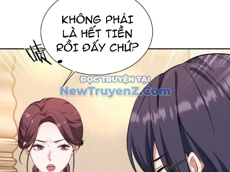 Chapter 204
