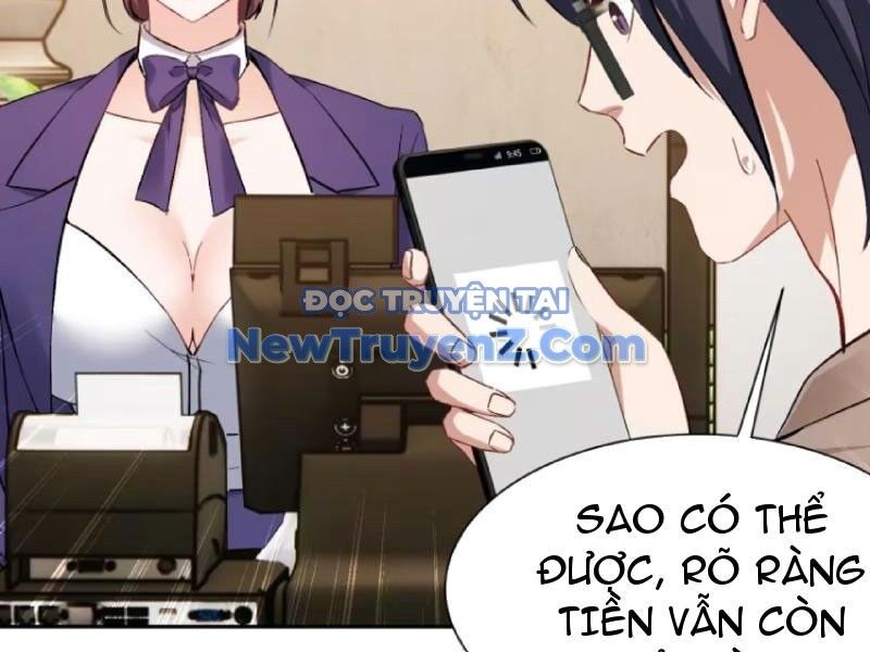 Chapter 204