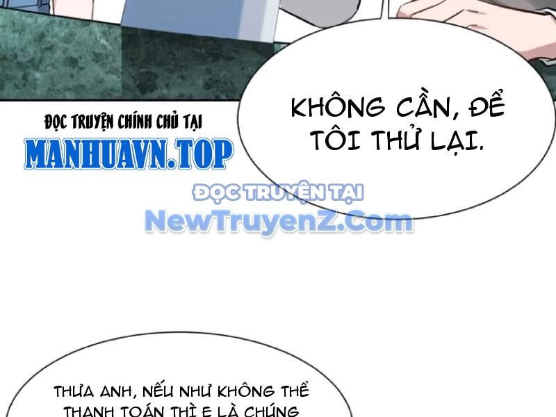 Chapter 204