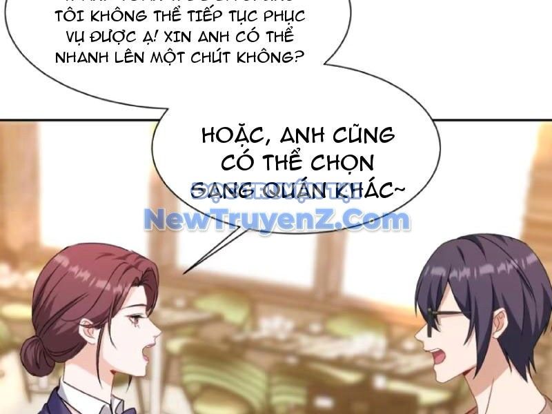 Chapter 204