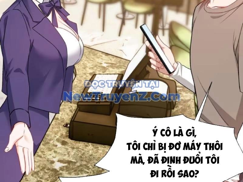 Chapter 204