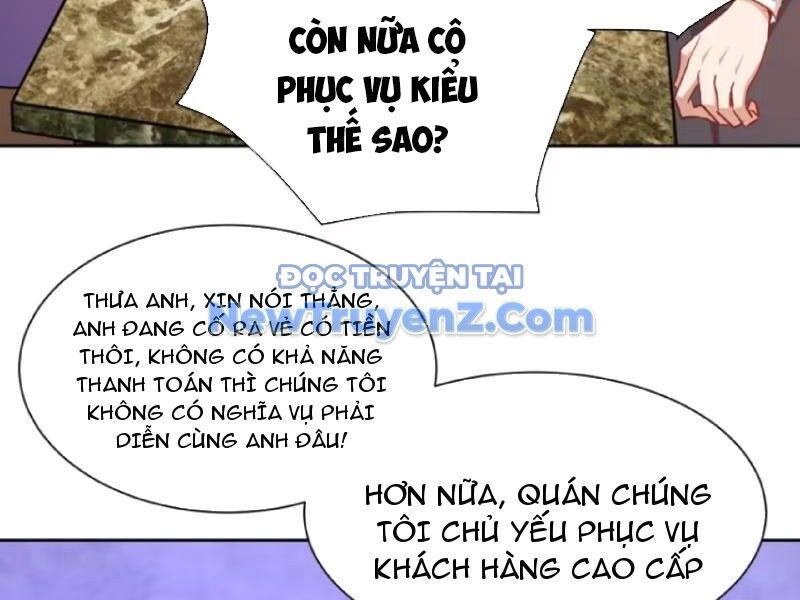 Chapter 204