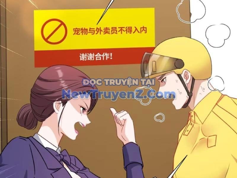 Chapter 204