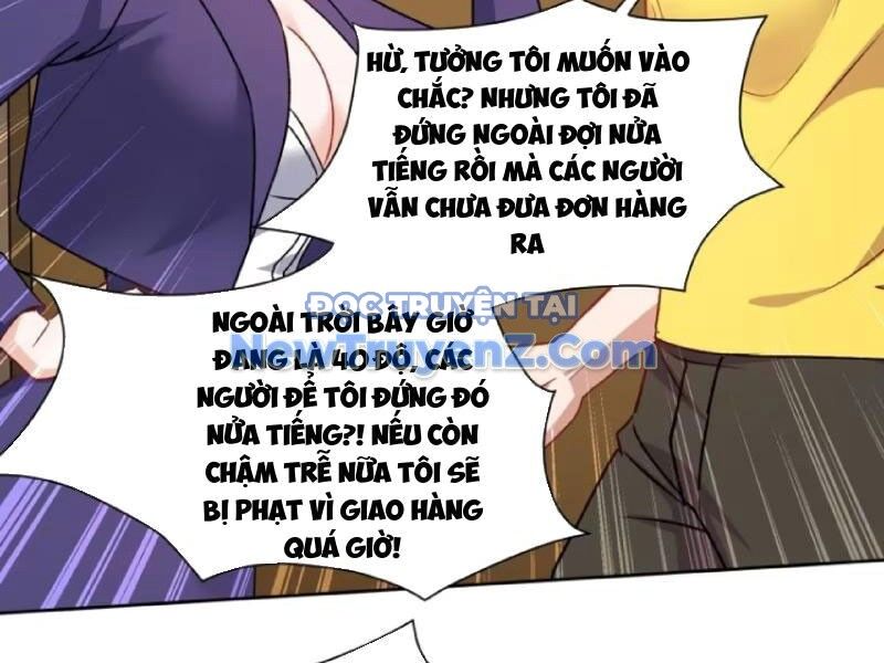 Chapter 204