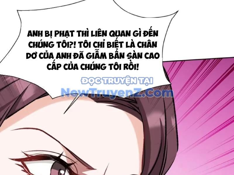Chapter 204