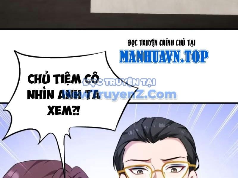Chapter 204