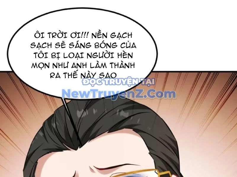 Chapter 204