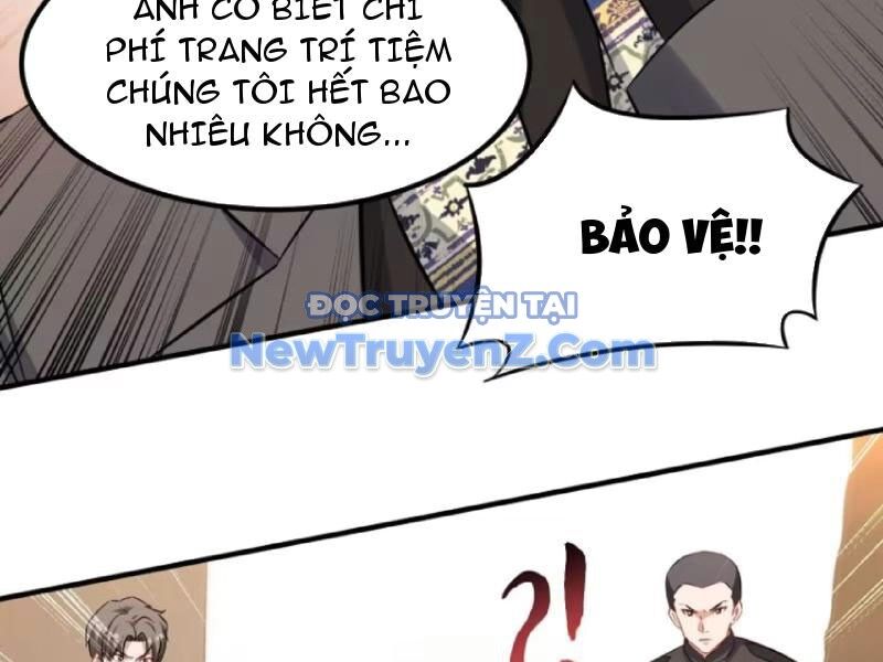 Chapter 204
