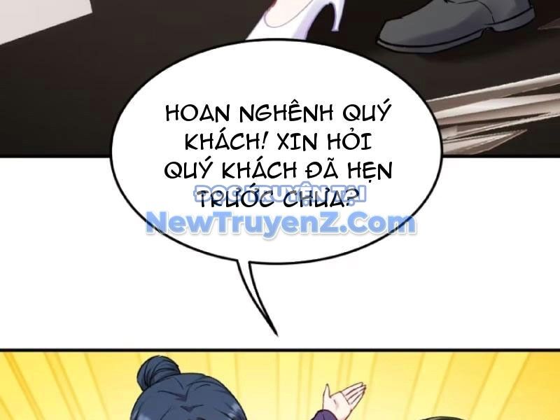 Chapter 204